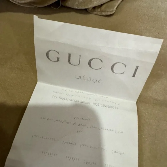 Gucci OPHIDIA LARGE TOTE BAG Brown and Green Women's Bag - Picture 11 of 14